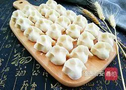 Illustration of how to make carrot and tofu dumplings 22