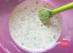 Illustration of how to make fennel egg pancake 4