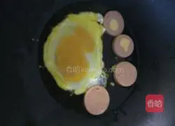 Sandwich recipe illustration 2