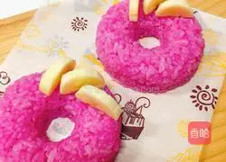 Illustration of how to make fruity rice 5