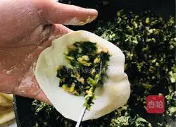 Illustration of how to make steamed dumplings stuffed with seaweed 10