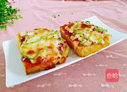 Cheese Baked Steamed Buns Recipe Illustration 11