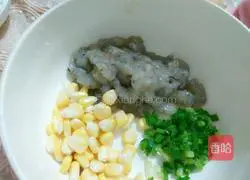 Illustration of how to make fried shrimp cakes 4