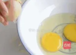 Illustration of how to make fried egg patties 3