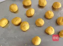 Pumpkin pie recipe 4