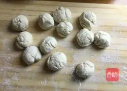 Illustration of how to make curry meat buns 7