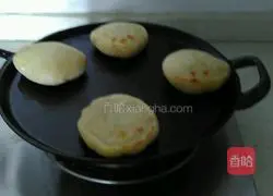 Pork and green onion pie recipe 7