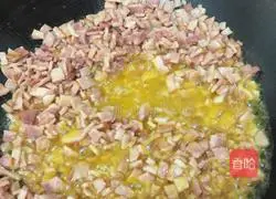 Garlic and Celery Fried Rice Recipe Illustration 5