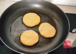 Illustration of how to make pumpkin cake 6