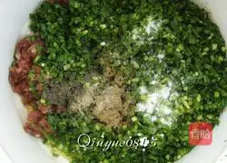 Illustration of how to make leek dumplings 3