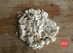 Illustration of how to make beef and egg pancakes 2