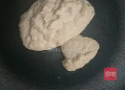 Illustration of how to make multigrain pancakes 4