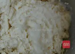 Illustration of how to make bean dregs steamed buns 2