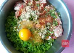 Celery and Pork Buns Recipe Illustration 9