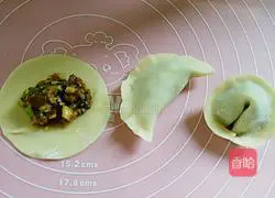 Illustration of how to make big meat dumplings with mushrooms and vegetables 12