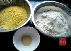 Illustration of how to make rose steamed buns (corn flavor) 1