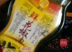 Cold noodles recipe 8