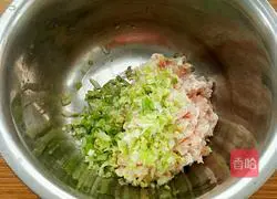 Illustration of how to make eggplant meat buns 6