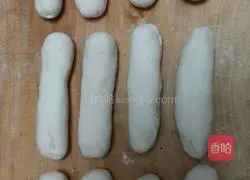 Illustration of how to make sugar-free yogurt dough cake 4