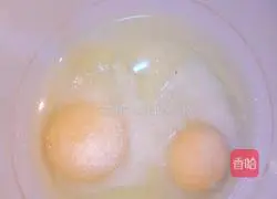 Ham and potatoes Illustration of how to make cakes 3