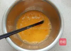 Illustration of how to make vegetable egg pancakes 2