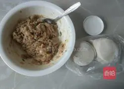 Illustration of how to make fish dumplings 12