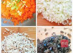 Illustration of how to make carotene assorted dumplings 2