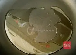 Illustration of how to make banana glutinous rice cakes 5