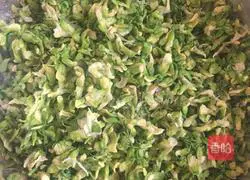 Illustration of how to make sophora cake vegetable soup 1