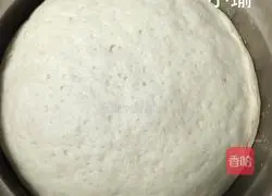 Illustration of how to make white steamed buns (wheat steamed buns) 3