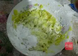 Illustration of how to make Zhixiang pumpkin cake 5