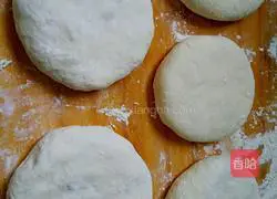 Illustration of how to make carrot pie 8