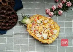 Pineapple Fried Rice Recipe Illustration 11