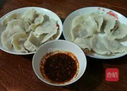 Illustration of how to make mutton and radish dumplings 12