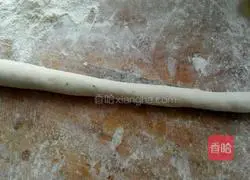 Illustration of how to make mutton and radish dumplings 5