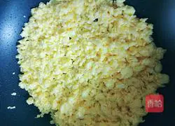 Illustration of how to make steamed buns with vegetarian stuffing 5