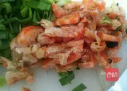 Assorted Fried Rice Recipe Illustration 3