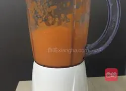 Carrots for Fruit and Vegetable Dumpling Wraps Illustration of how to do it 2