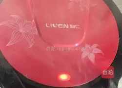 Illustration of how to make chestnuts in the electric baking pan 5