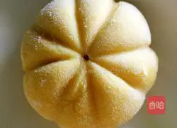 Illustration of how to make small pumpkin steamed buns 5