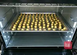 Wangzi Steamed Buns Illustration of how to do it 8