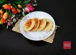 Illustration of making sweet potato dough cake 12