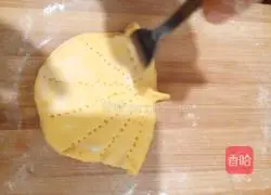 Pumpkin Lotus Leaf Illustration of how to make cake 6