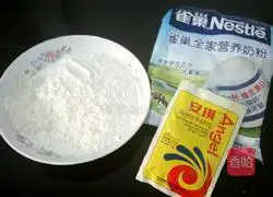 Illustration of how to make buckwheat steamed buns 1