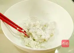 Jinhua Tangyuan Recipe Illustration 7