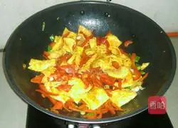 Illustration of how to make fried egg pancakes with red pepper 6