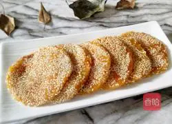 Pumpkin pie recipe 9