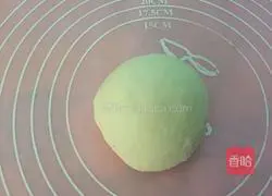 Illustration of how to make crispy egg-filled pancakes 1