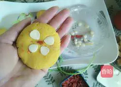 Golden Cake Recipe Illustration 5