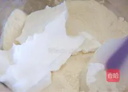 Illustration of how to make dacquoise protein cake 3
